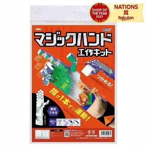 }WbNnhHLbg }WbNnh ̂ w1{A S49cm n 340x235x40mm  փS 198g _{[