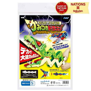 }WbNnhHLbg ݂hS 唗͂62cm KuƂ݂hS낤 130×620×120mm 䎆×3 s×14 戵×1 200g  S