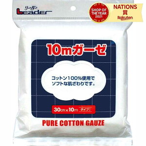 [_[K[[10m(30cm×10m) qp   یpi  K[[  100 VR@ێgp z G\tg ₳g uhsgp