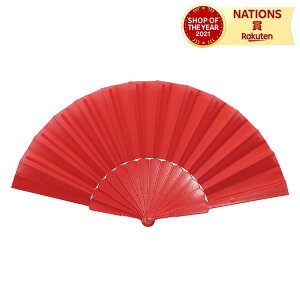 Y~JJ[  Y~JJ[ IW q  ^ Cxg  ObY ACe G Z VY _X A[ebN