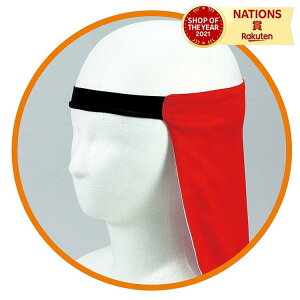 o[Vu悯tbv A[ebN@o[Vu 悯tbv@ۈ牀@ct@wZ@^@O΍@΍@c@q M MǑ΍