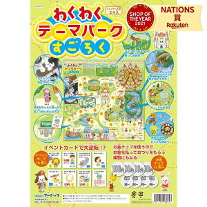 킭킭e[}p[N 킭킭e[}p[N낭 mߋ {[hQ[ oZ c ATC vO~O AvOh