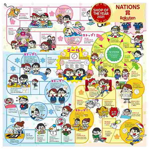 킭킭wZ낭 낭 ߋ m ߋ  zr[ LbYgC  }H w A[ebN LbY q qǂ c  V   킢 ct