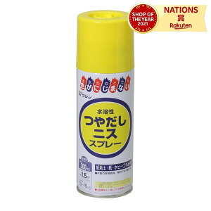 Vn₾jX Xv[(300ml) ؍HH SyH H̎dグp ؍H H dグ Sy ċx RH R
