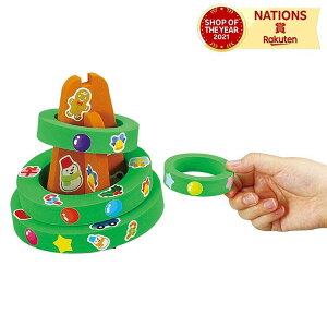 Ȃc[ ֓ NX}Xc[ ݂̖ mߋ ߋ  zr[ ei Q[ ii qǂ N[V v[g Cxg A[ebN artec