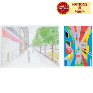 _V[gB3(10g) }H p G  wZ  w w h ċx RH R H IWi wN wN q