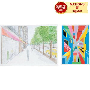 一点透視シートB4 10枚組 図工 美術 絵 画材 学校 教材 小学生 中学生 宿題 夏休み 自由工作 自由研究 工作 オリジナル 低学年 高学年 子供