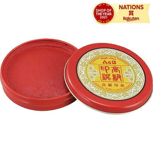 D 60x15mm Ă H }H p  󂩂   pi [ nR ͂ 蕨 ̓ ̓ v[g