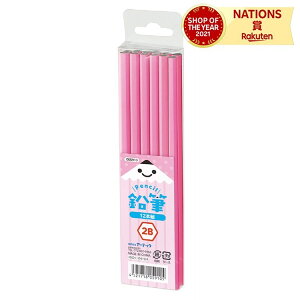 M2B(12{g)sN [ ML Cxg 7×7×175mm ҂ j̎q ̎q    w wj