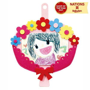 ԑtFgt[ ʐ^ ʐ^t[ Ǌ| ݂艺 tHgX^h LOi LO j a ̓ hV̓ A[ebN