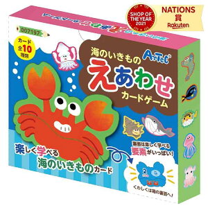 Ĉ̂킹J[hQ[ c mߋ   V LbY j̎q ̎q ct ۈ牀 q G킹 C̐ 