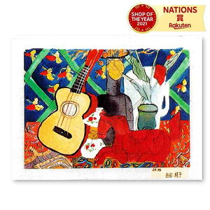 GWp䎆(R[g{[)4ؗp 620×460mm p  }H XPb` wZ  ct ۈ牀 wZ RH R