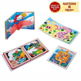 絵本作り 薄(12ページ) プレゼント ペーパー 工作 キット 小学生 自由研究 簡単 製本 スクラップブッキング 幼稚園 保育園 小学校 自由工作