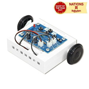 ȒP{^䃍{(g) [^[ H Lbg Zp {bg p[c R w gݗĊȒP 130×80×35mm