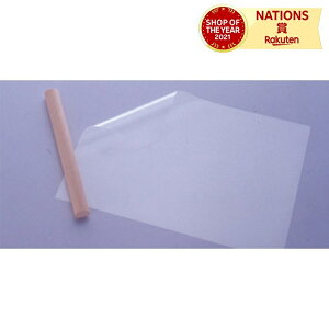 pV[g(t@V[NCp)460x325mm A[ebN }H H Ntg zr[ Sy c RH nhNtg lC   IXX