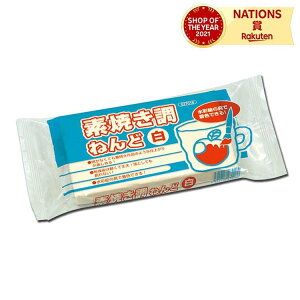 fĒ˂  350g wti60646j Sy ċx RH ċx ~x RH }H nhNtg A[ebN artec wZ  22×83×160mm