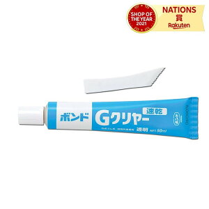 {hGN[(E50ml) U[Ntg n ڒ ڒ p H }H  diy ARTEC A[ebN ċx RH R