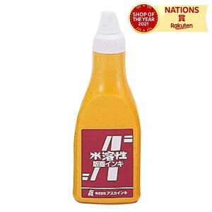 EAXJŉCL n400cc p  CN  G H }H wZ  R h ARTEC A[ebN ċx RH ͂ ؂͂