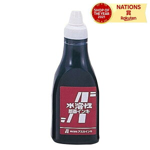 EAXJŉCL n400cc p  CN  G H }H wZ  R h ARTEC A[ebN ċx RH ͂ ؂͂