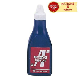 EAXJŉCL n400cc p  CN  G H }H wZ  R h ARTEC A[ebN ċx RH ͂ ؂͂