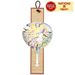 ~j| A[ebN Artec  [  H ċx R }H {̓`H| uv ̌Lbgł ~j| 