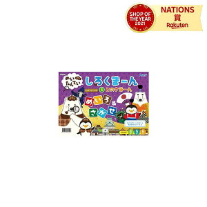 ߂Ă 낭܁[&Ƃ̂܁[ G{ mߋ wKߋ m wK ׋ V mubN VъG{ H ȂȂ  4Έȏ V