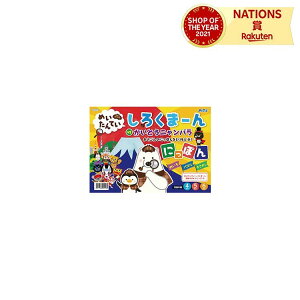 ߂Ă낭܁[ɂۂ G{ mߋ wKߋ m wK ׋ V mubN VъG{ ߂ G pY vCubN