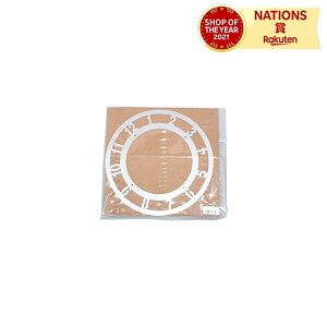 ^bNvpA[gKX160 A[ebN v nhCh IWi   Hޗ ޗ 