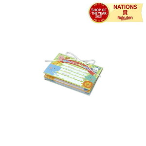 A񂿂傤 A[ebN gv  70?130cm vo xr[ LbY g̑ Ǌ| ʐ^|Pbgt oYj