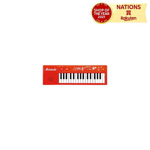 メロディキーボード アーテック 楽器 ミニピアノ キーボード かわいい 多機能 音の出るおもちゃ 音が鳴る デモ曲全32種類収録 オートメロディ機能付