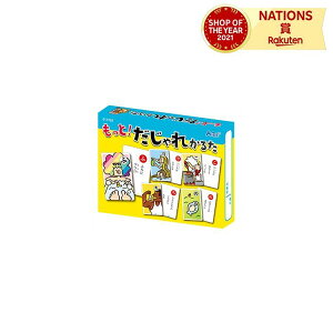 !ꂩ邽 A[ebN J[hQ[ t@~[Q[ mߋ wKߋ wK m V  t@~[ Ƒ