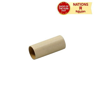   19.2xO21x50mm Zbg Ntg  ` i  f ޗ ċx ~x RH }H nhNtg 