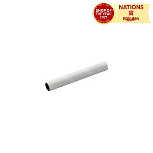   O 22xO25x180mm Zbg Ntg  ` i  f ޗ ċx ~x RH }H nhNtg 
