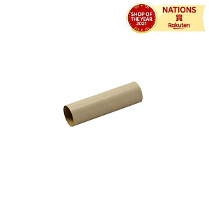  38xO39.6×140mm Zbg Ntg  ` i  f ޗ ċx ~x RH }H nhNtg 