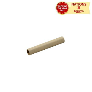  15xO18.8x115mm Zbg Ntg  ` i  f ޗ ċx ~x RH }H nhNtg 