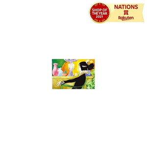 pl B3 ̑̑  Mtg LbY Əj ؐplɃPg e[v B3i515×363×18mmj}H }H