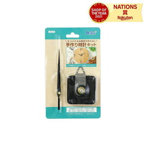 莞vLbg IWi̎v Ղăp[ct邾 Ռ4mmȉ 8mmȉΉ v̐ H