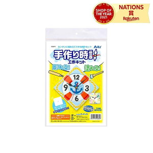 莞vHLbg ȃIWiv 150×150×40mmiv܂ށj v̐ H Hpi i v[g 蕨 ̓ hV̓