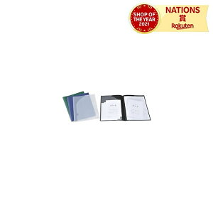 dvރt@C(lی)A4 A[ebN ʒm\t@C t@C Jo[  pi   ؏  [ ۊ