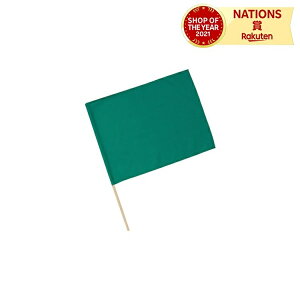 ���� �� 10�{�g �A�[�e�b�N �� �ߑ� ���� �Ղ� �x�� �_���X ���Z �q�� �w�Z�p�i �̈��� �W�c�s�� �`�[�� �N���X �g �c�� ����