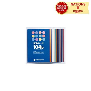 zFJ[h104b J[J[h J[`[g G̋ F{ p  G A[g FJ[h F J[KCh J[R[fBl[g