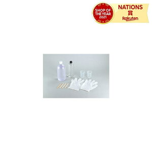 2tW 1500g NA  ޗ  H }H q w ċx R xŉςɂ SxŋCAoɂ