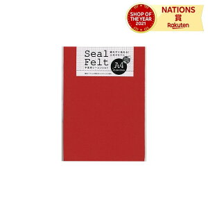 V[tFg A4bh n f Hp[c |  l` G{ nhCh V[ ʂɕڐt ACڒ\ 10×297×1mm