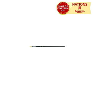 M B-8(tbg)GM G wZ i iF Fh ċx h R i |X^[ CXg H y Ntg wK