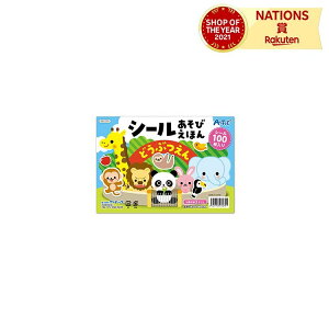 V[ubN3Zbg EفEHו G{ pY mߋ lC ǂ LbY 4 \Ă͂ wK ۈ牀 V[ubN