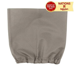 ߑx[X Xq O[ A[ebN sDz RX`[ ȒP qǂp j̎q ̎q |  nhCh IWi  ߑ