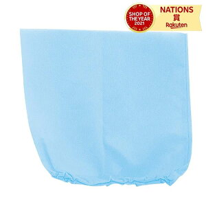 ߑx[X Xq F A[ebN sDz RX`[ ȒP qǂp j̎q ̎q |  nhCh IWi  ߑ