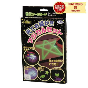 łG}WJZbg A[ebN ȊwH w Ȋw TCGX łG}WJZbg ǂɓ\t\ }WJCg ~V[ G` e