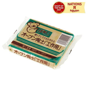 HI[uy 400g piG [ | | Ntg nHp ƒpI[uŏĂ 400g ĐxF160`180°C ĐԁF30