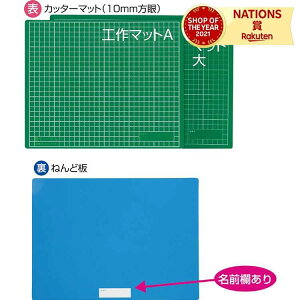 H}bgA x c Jb^[}bgƂ˂y o[Vu 316×259mm vX`bN S }H i Ntg w p 